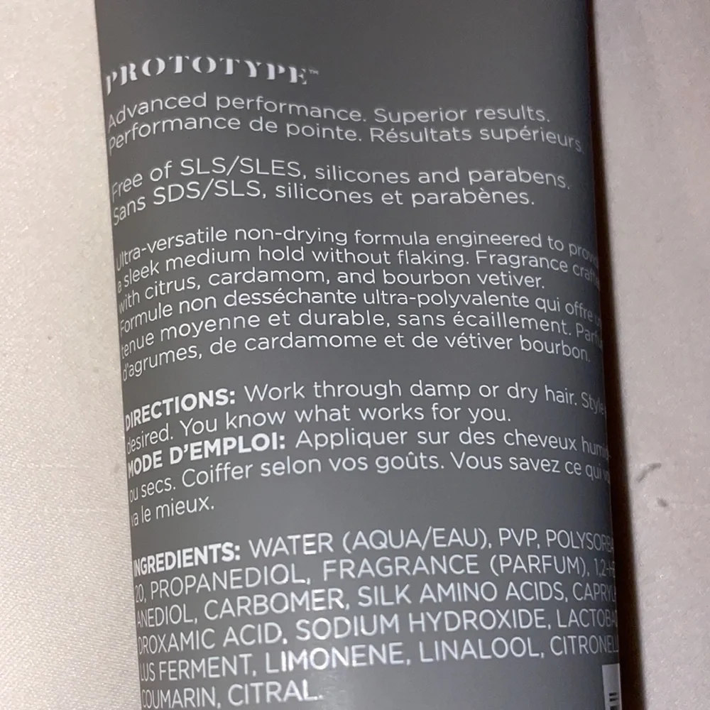 PROTOTYPE Medium Hold, High Shine, Hair Styling Gel For Men - 3.3 Oz.